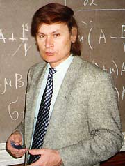 Козлов Вадим Никитович